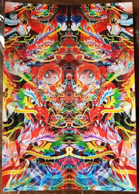 Richard Biffle And Johnathan Singer Scarlet Fire Blotter Art Signed Numbered Edition