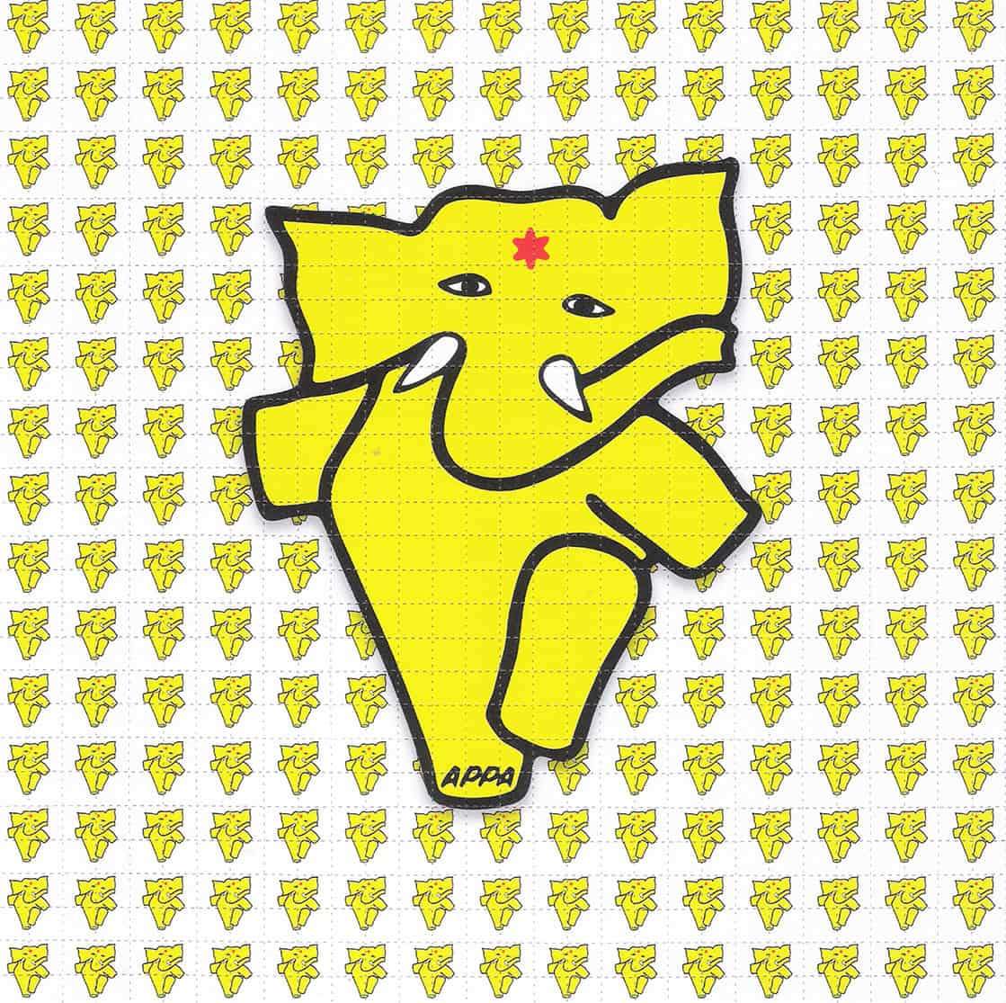 Appa The Dancing Elephant Blotter - White