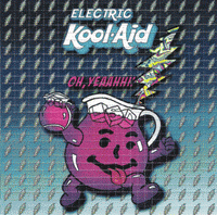 Purple Kool-Aid Blotter Art